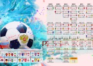九游引领娱乐潮流-Rookie王者归来，塞尔维亚赛场沸腾